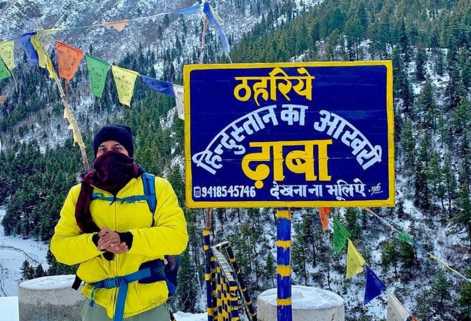Losar Festival — Key Monastery Celebrations